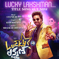 Lucky Lakshman Movie Song Lyrical Released