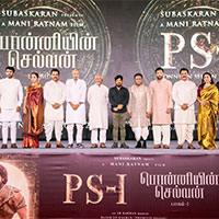 PS-1 Movie First Single Launch Video