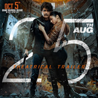 Ghost Movie Theatrical Trailer Release On 25th August 