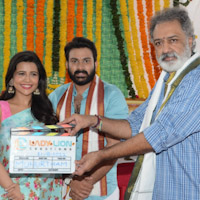 Lady Lion Creations Production No.1 Movie Launch Video
