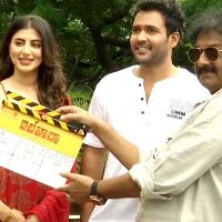 Veerbhadra  Chowdary New Movie Launch Video