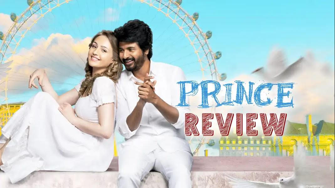 Cheppalani Undhi Movie Song Lyrical Video