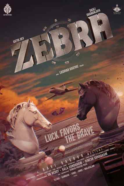 Zebra Movie Nizam Theaters List