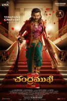Chandramukhi 2 Movie Final Share in Both Telugu States