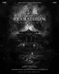 Bramayugam Movie Nizam Theaters List
