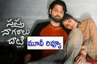 Sapta Sagaralu Dhaati (Side B) Movie Trailer Review