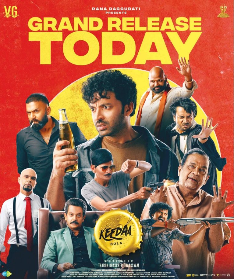 Keeda Cola Movie Poster