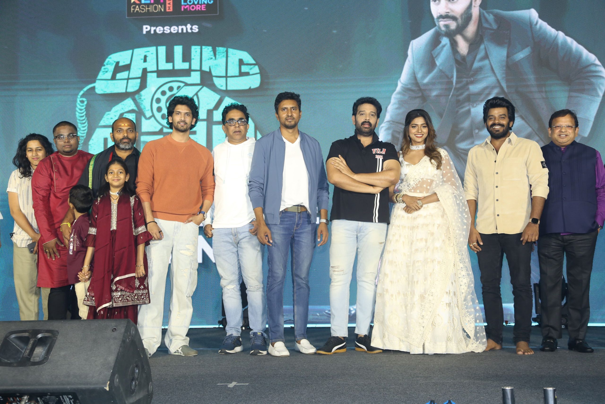 Calling Sahasra Movie Pre-Release Event 