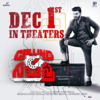 Calling Sahasra Movie Trailer