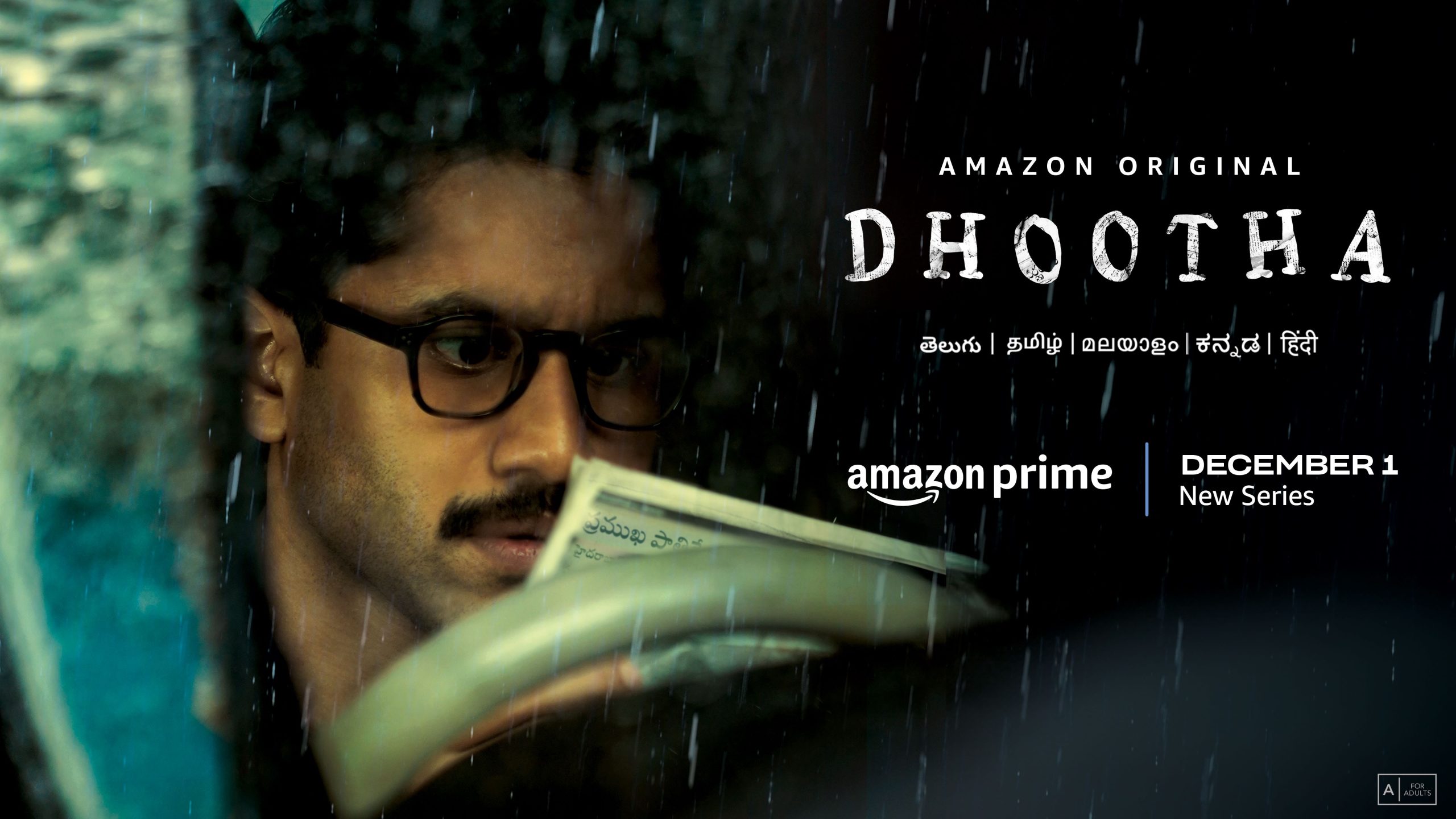 Dhootha Web Series Trailer Launched
