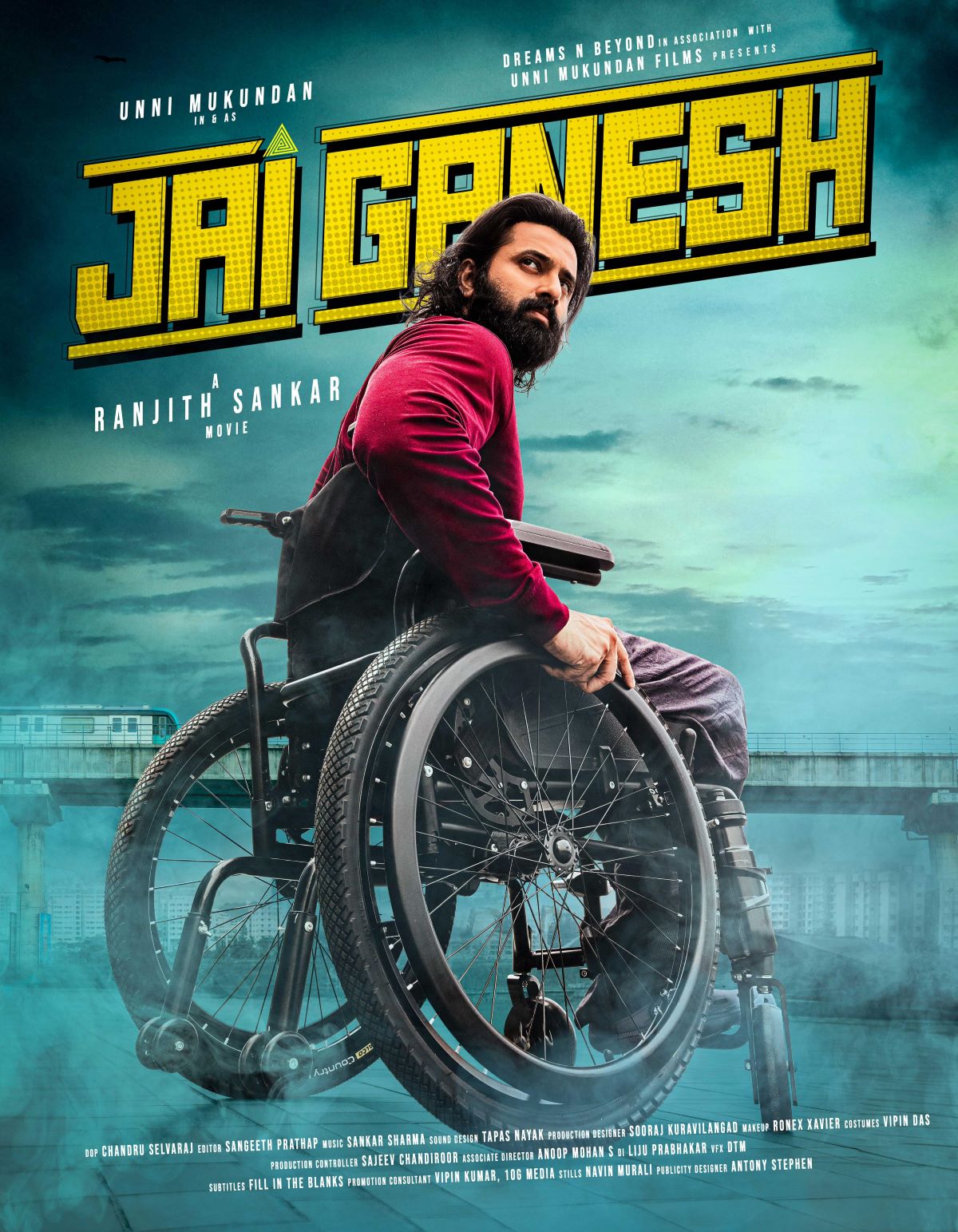 Jai Ganesh Movie First Look Poster Released