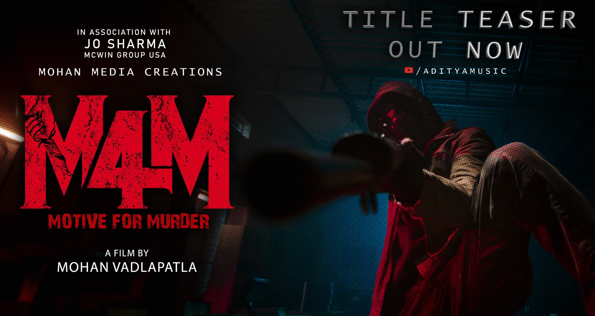 M 4 M Movie Title Teaser