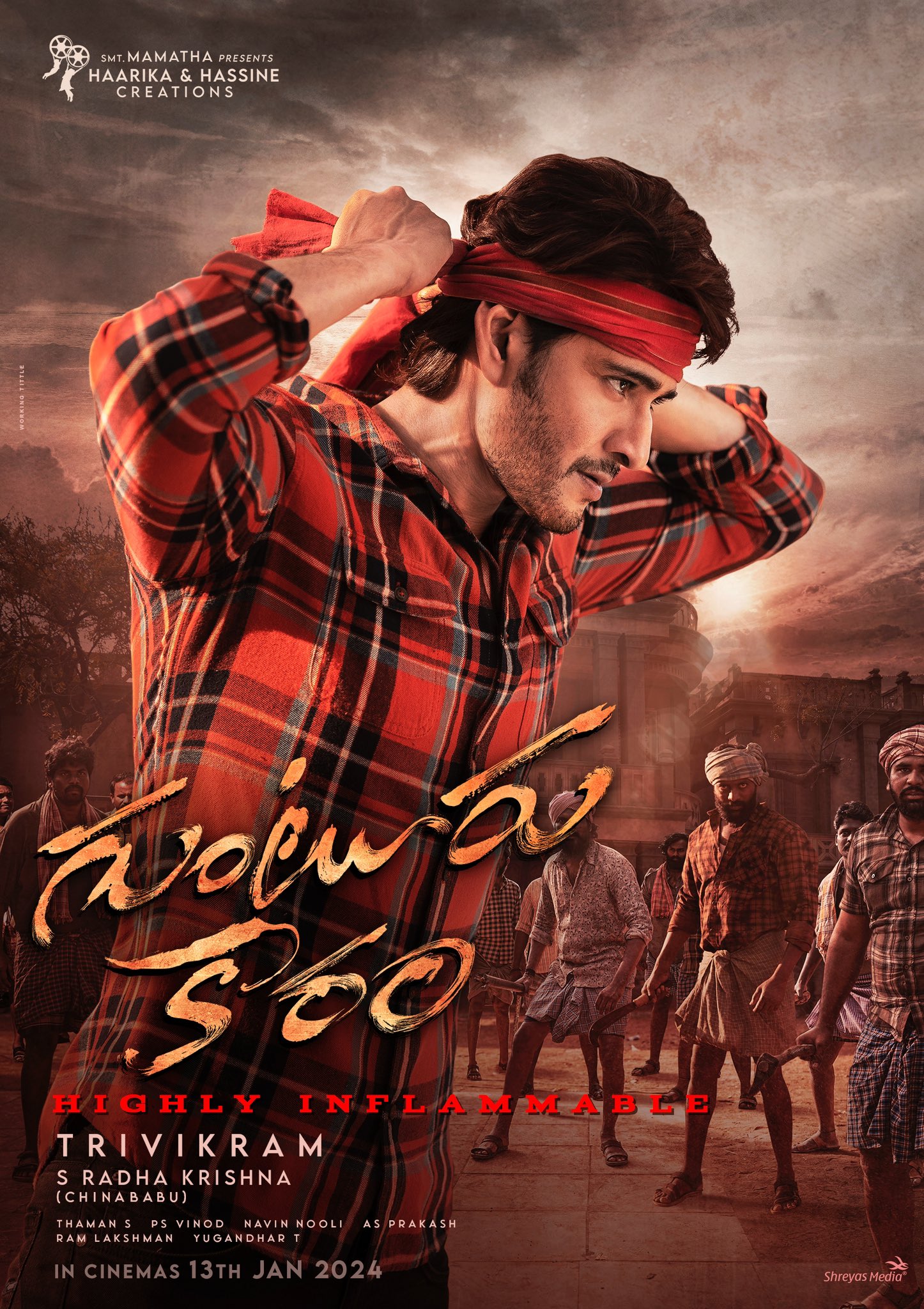 Guntur Karam Movie 4 Days Share in Both Telugu States - businessoftollywood