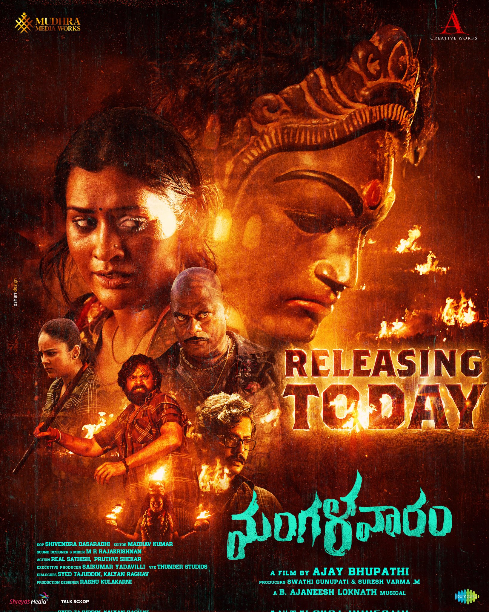 Mangalavaaram  Movie First Day’s Share in Both Telugu States