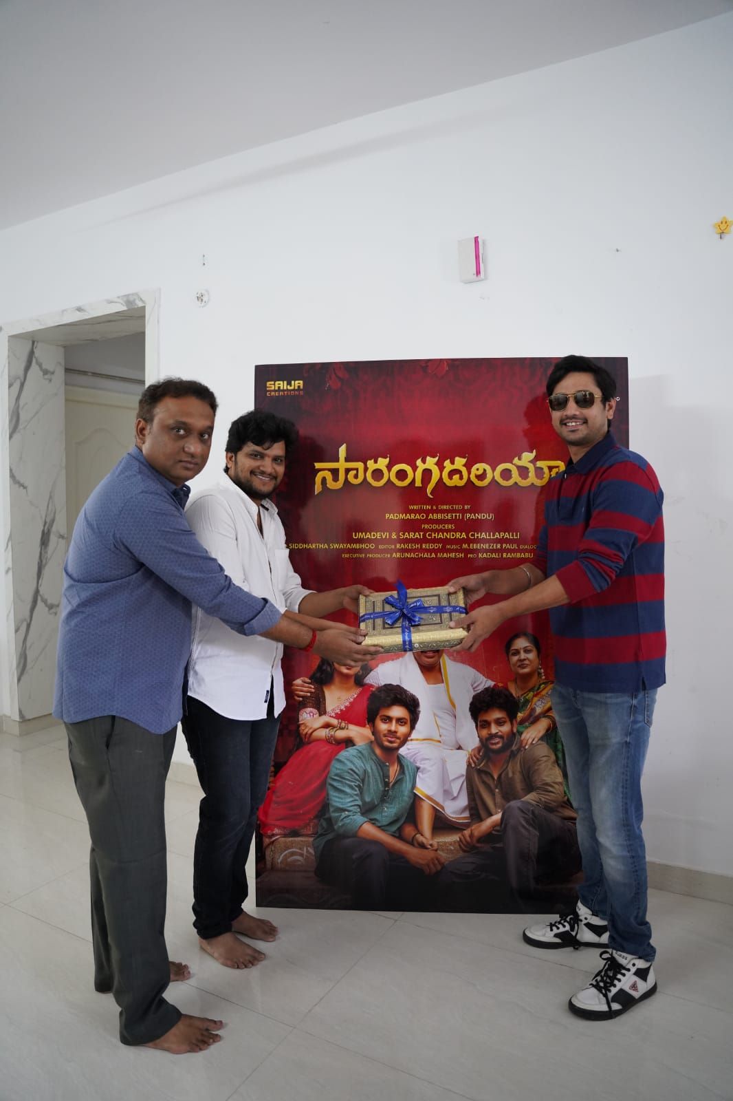 Sarangadariya Movie Title Poster Released