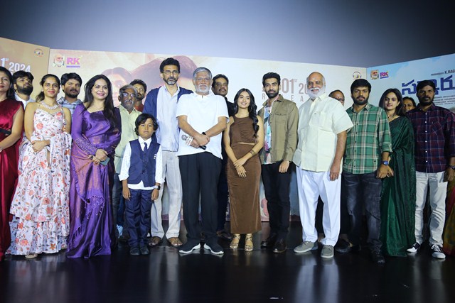 Sarkaaru Noukari Movie Trailer Launch Event