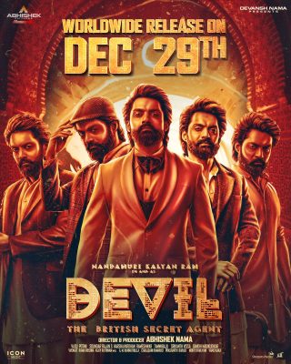 Devil Movie Poster