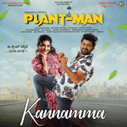 Plant Man Movie Arere Lyrical Video Song