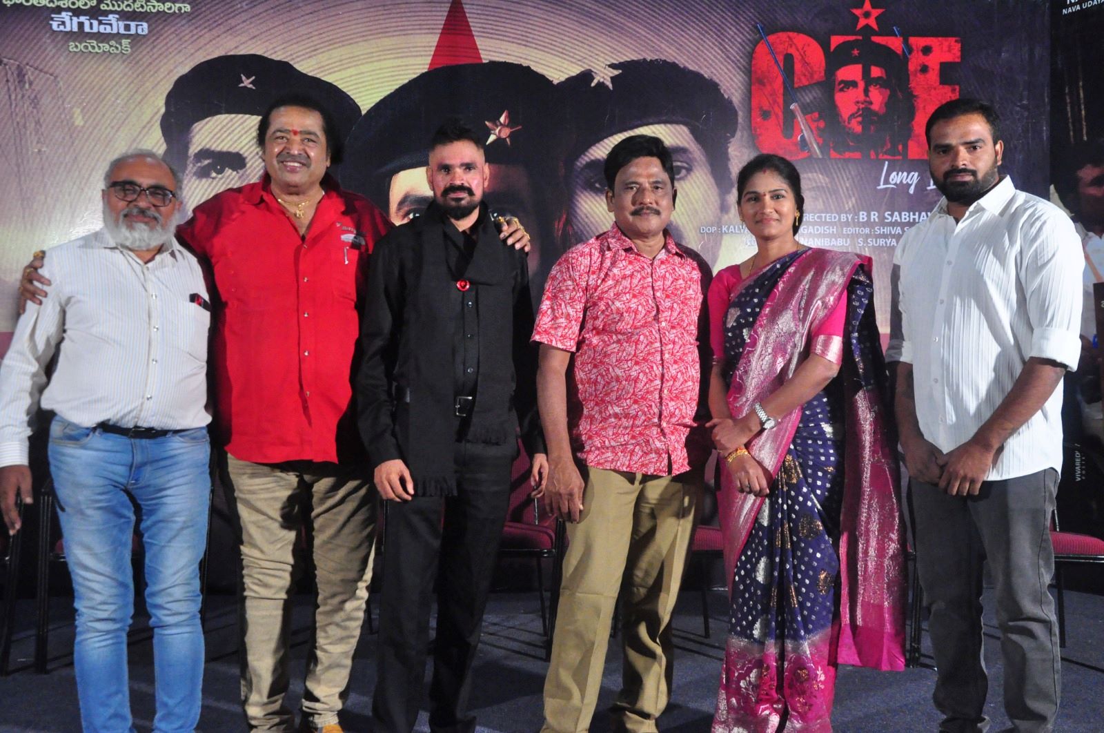 Che Movie Pre-Release Event Held