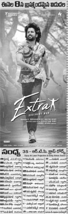 Extra Ordinary Man Movie Nizam Theaters List