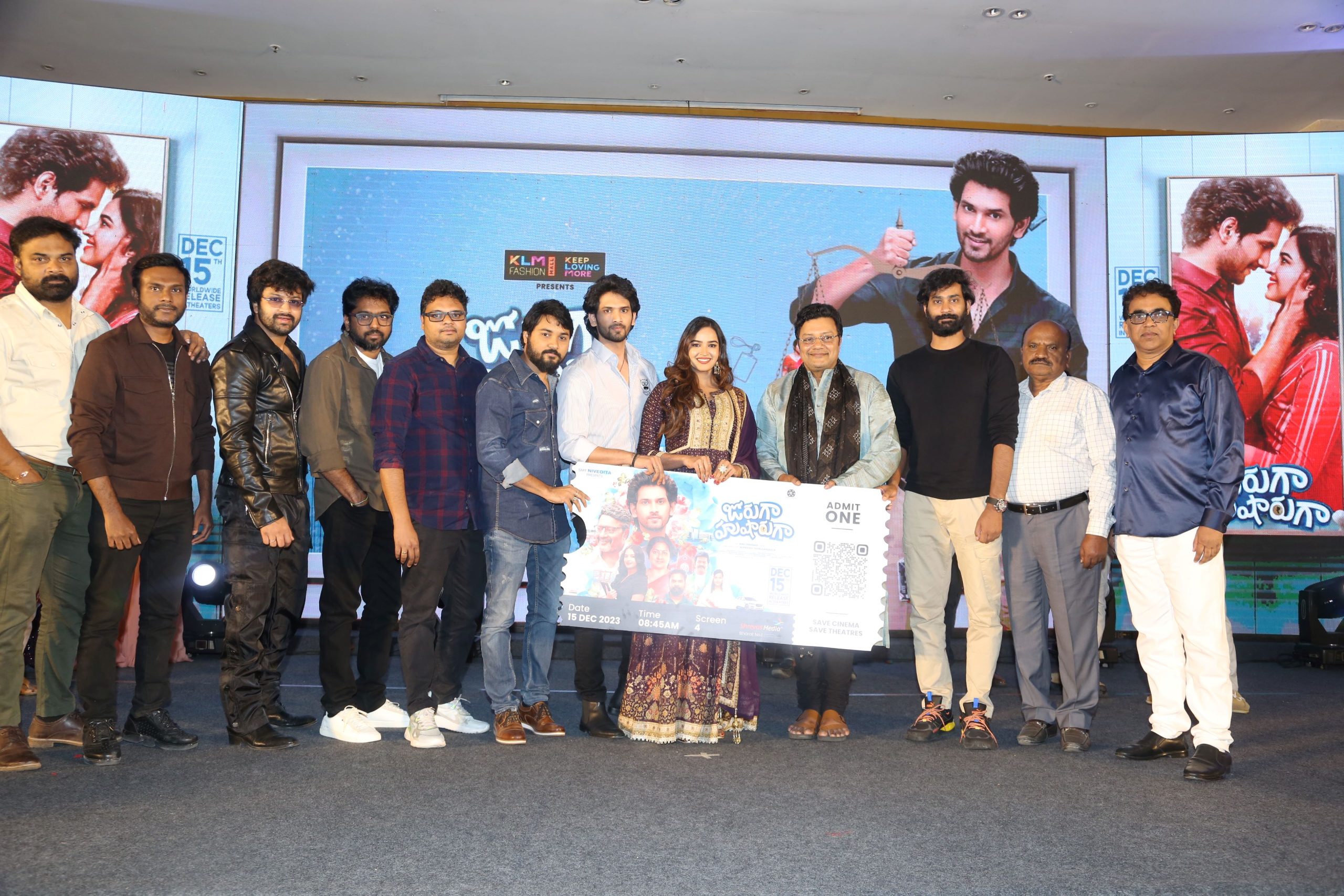 Jorugaa Husharugaa Movie Pre-Release Event Held