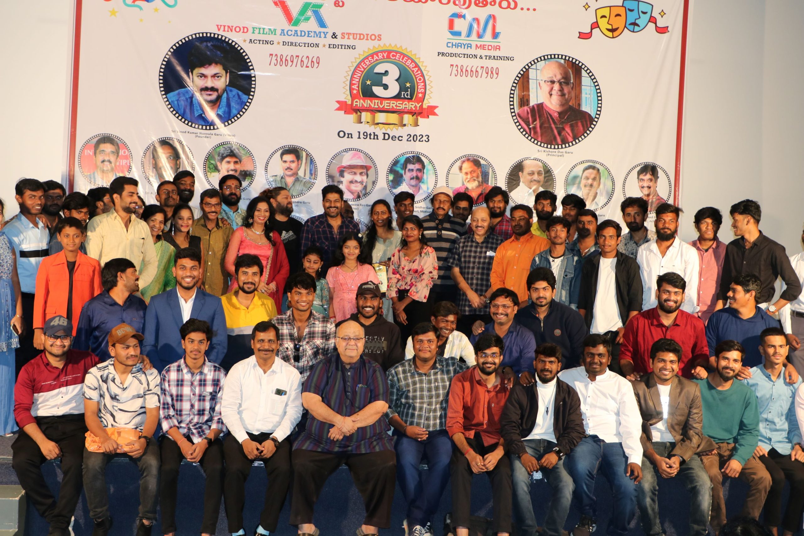 వినోద్ ఫిల్మ్ అకాడమీ తృతీయ వార్షికోత్సవం  