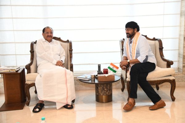 In Picture: Venkaiah Naidu and Megastar Chiranjeevi