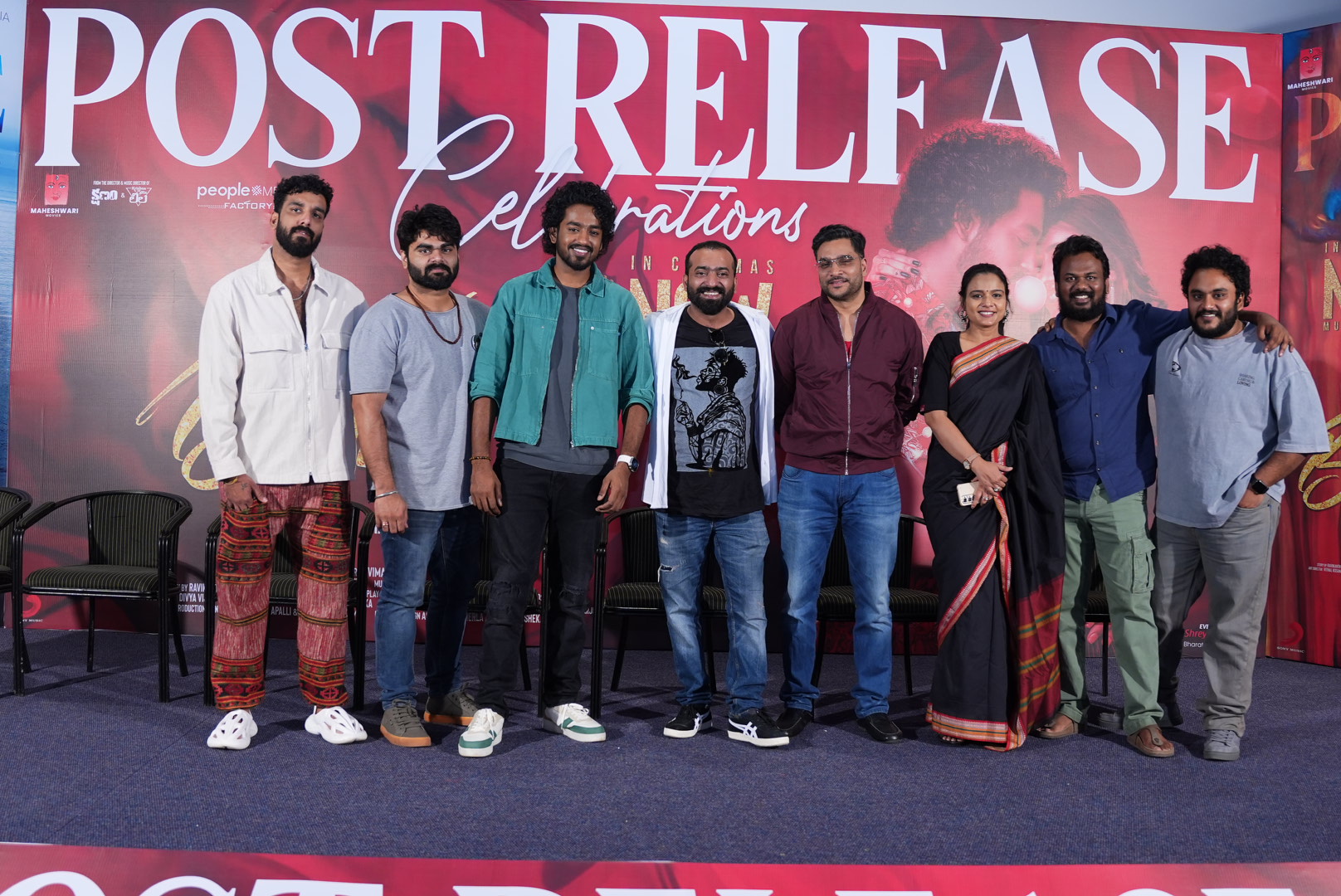 బబుల్గమ్ మూవీ సక్సెస్ మీట్ ఈవెంట్