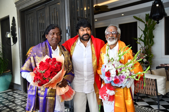 Padma Vibhushan Chiranjeevi Honours Padma Awardees