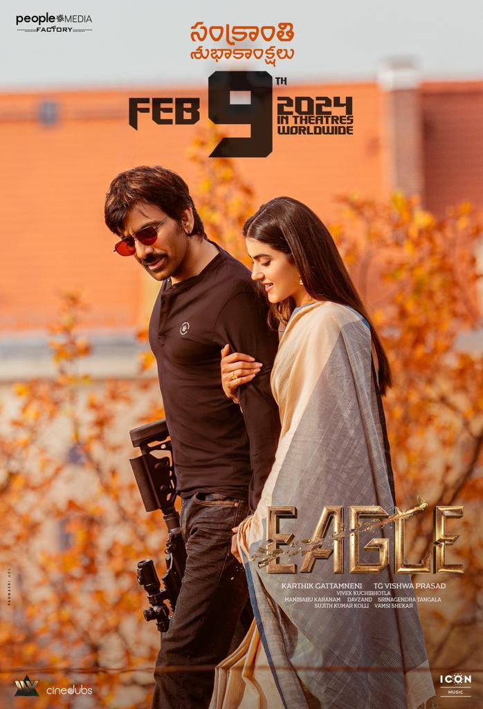 Eagle Movie 3 Days Share in Both Telugu States