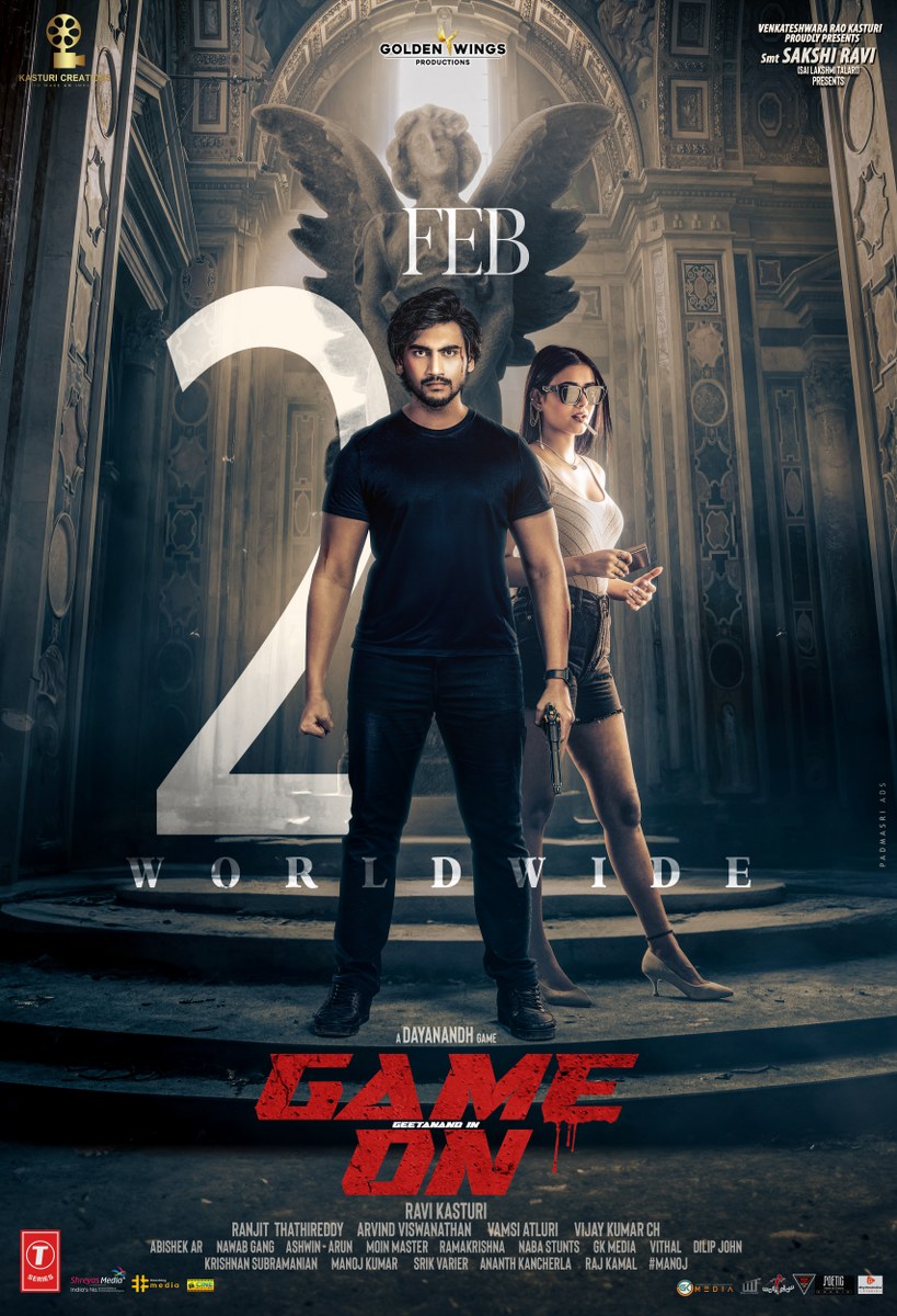 Game On Movie Release On 2nd February 2024