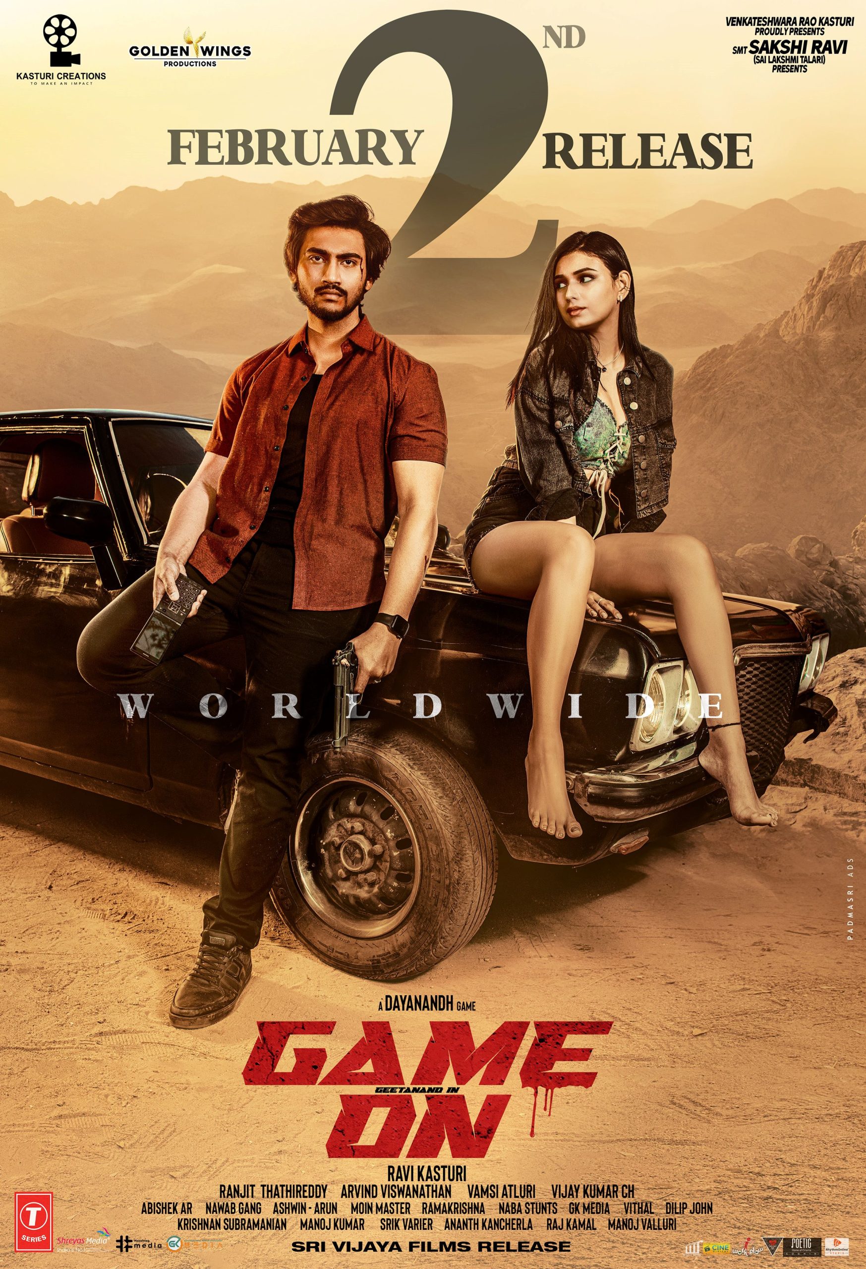 Game On Movie Release on 2nd February