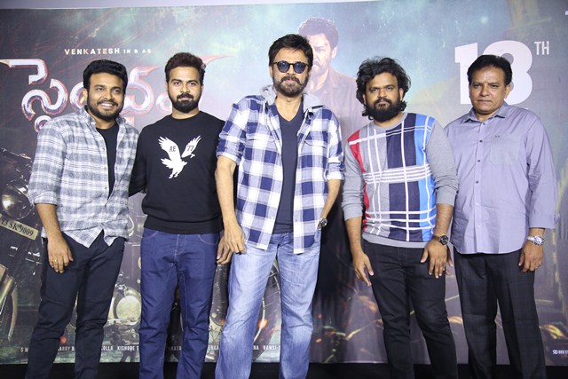 Saindhav Movie Trailer Launch Event