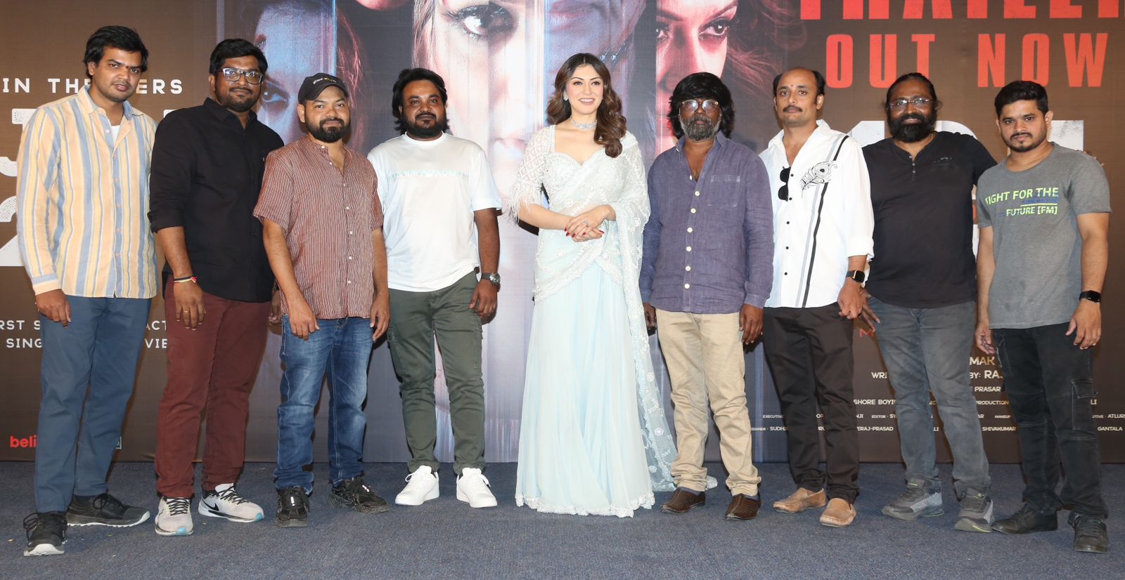 105 Minutes Movie Trailer Launch Event