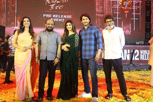 Guntur Karam Movie Pre Release Event