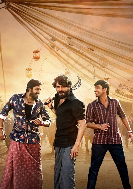 Naa Saami Ranga Movie Still