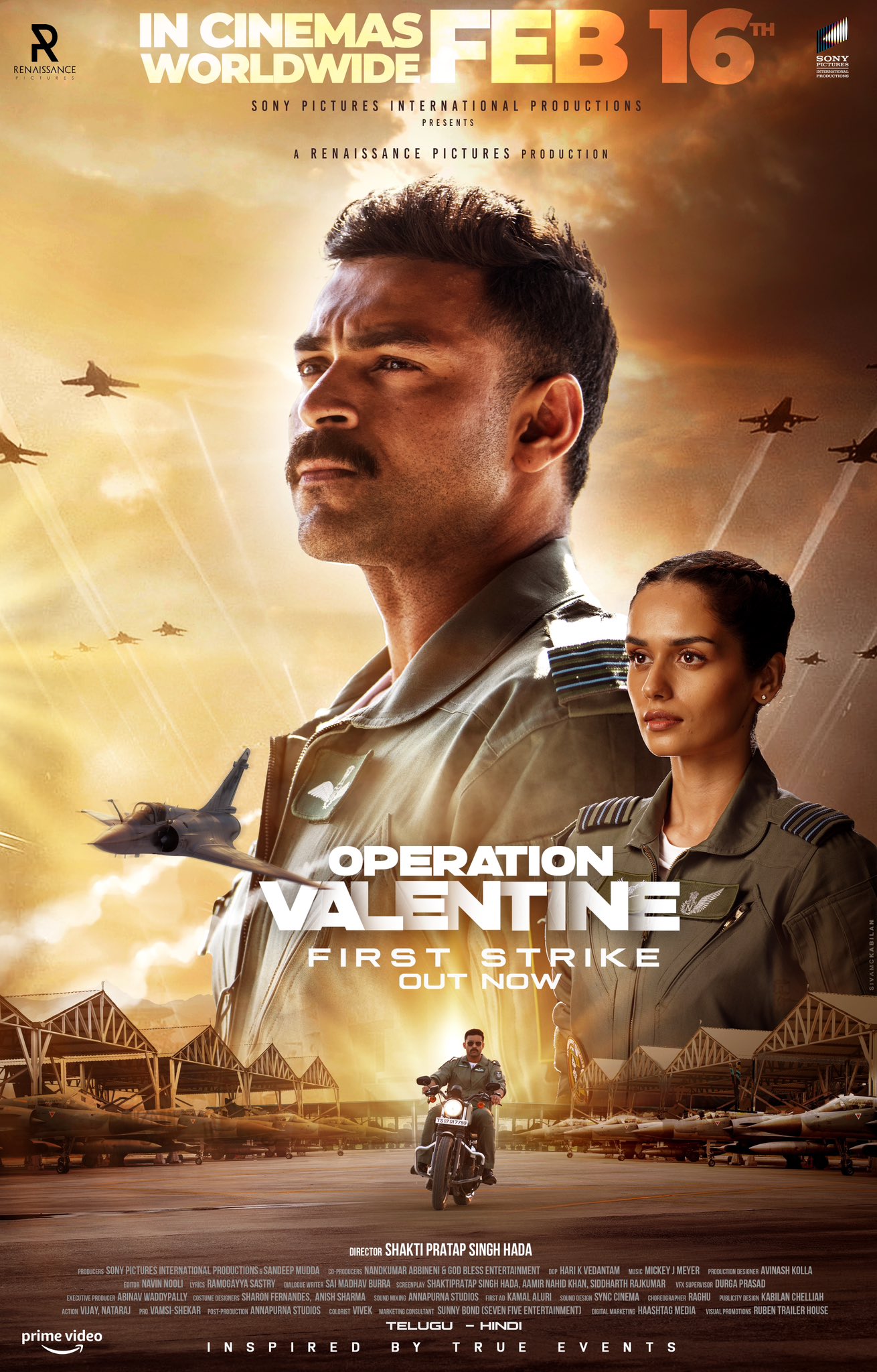 Operation Valentine Movie Republic Day Special Interview