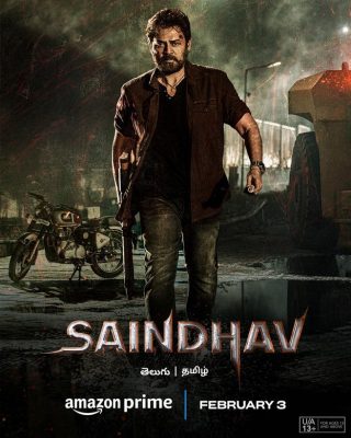 Saindhav Poster by Prime Video