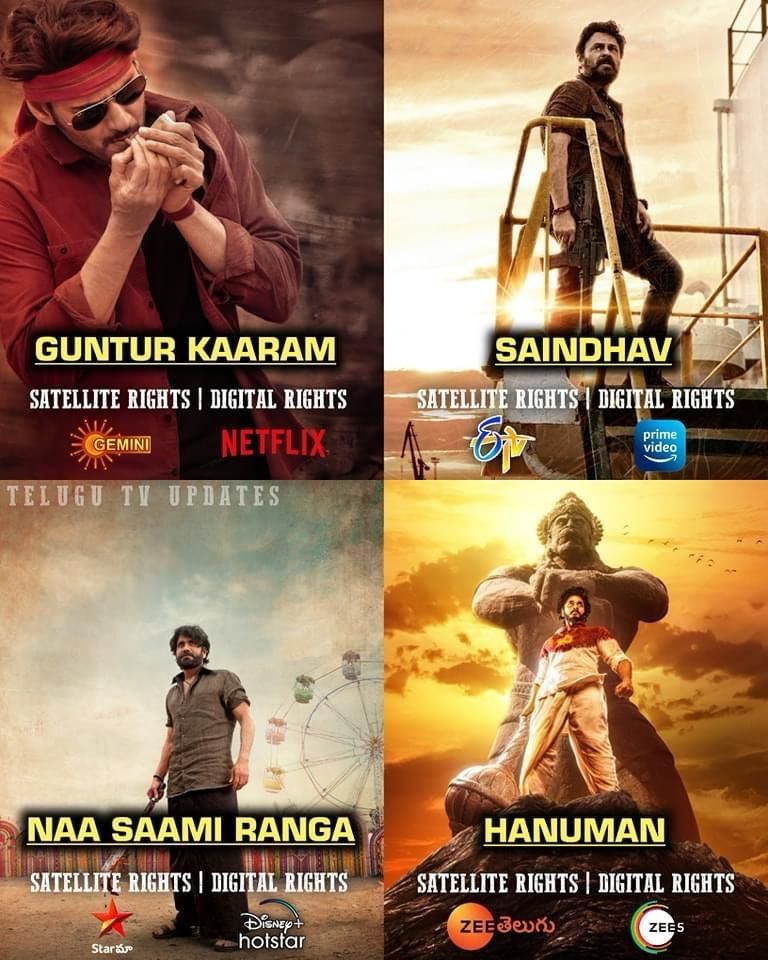Sankranthi 2024 Telugu Movie Releases