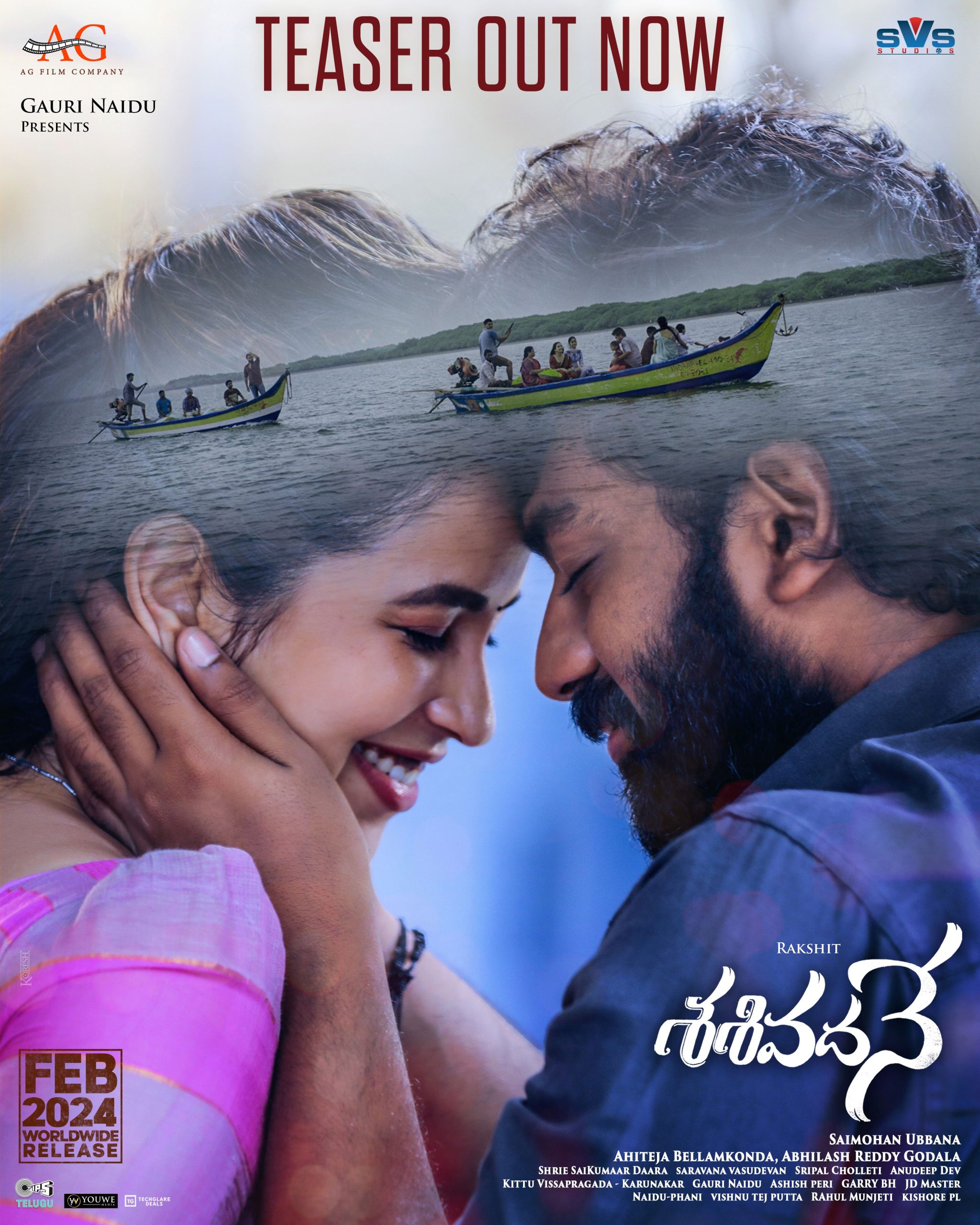 Sasivadane Movie Teaser Launched