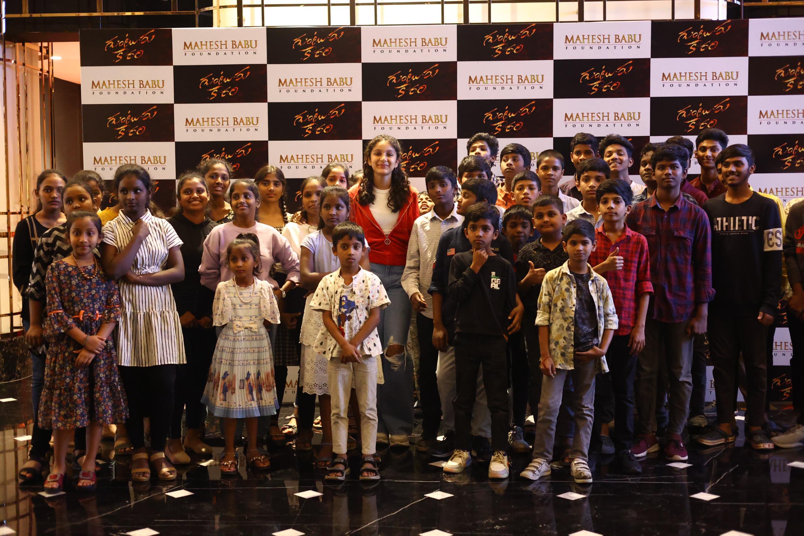 Mahesh Babu’s Daughter Sitara Ghattamaneni Organized Guntur Karam Movie Special Screening.