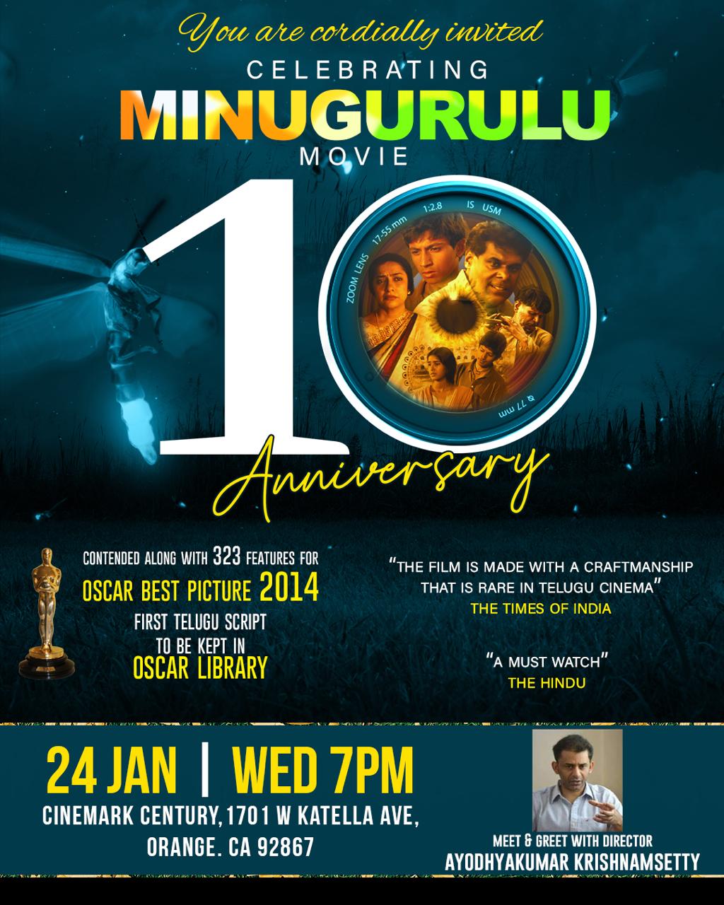 Minugurulu Movie Completed 10 Years