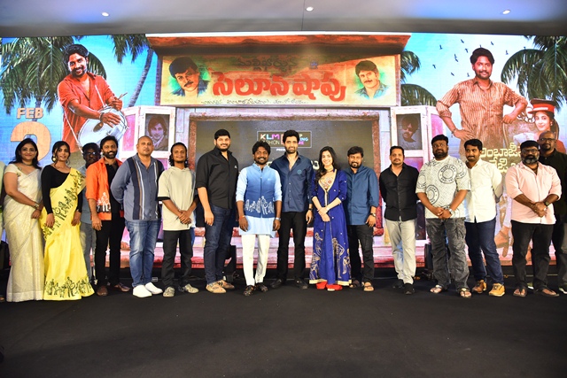 Ambajipeta Marriage Band Movie Pre Release Event