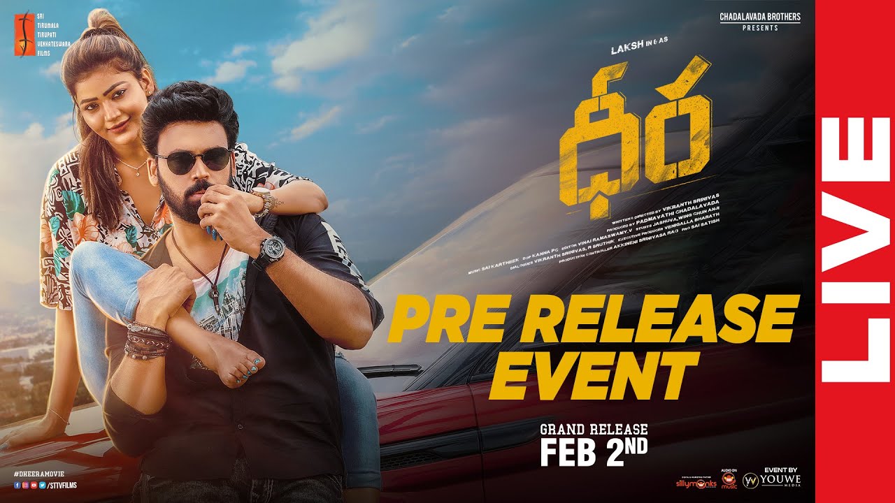 Dheera Movie Pre Release Event Video