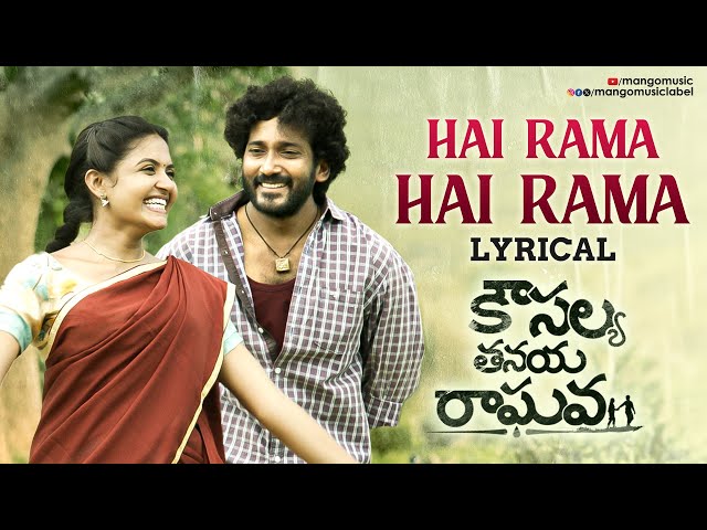 Kousalya Tanaya Raghava Movie Hai Rama Lyrical Video Song