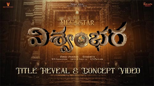 Mega156 Movie Titled Vishwambhara