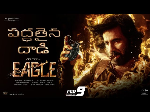 Eagle Movie 7 Days Share in Both Telugu States
