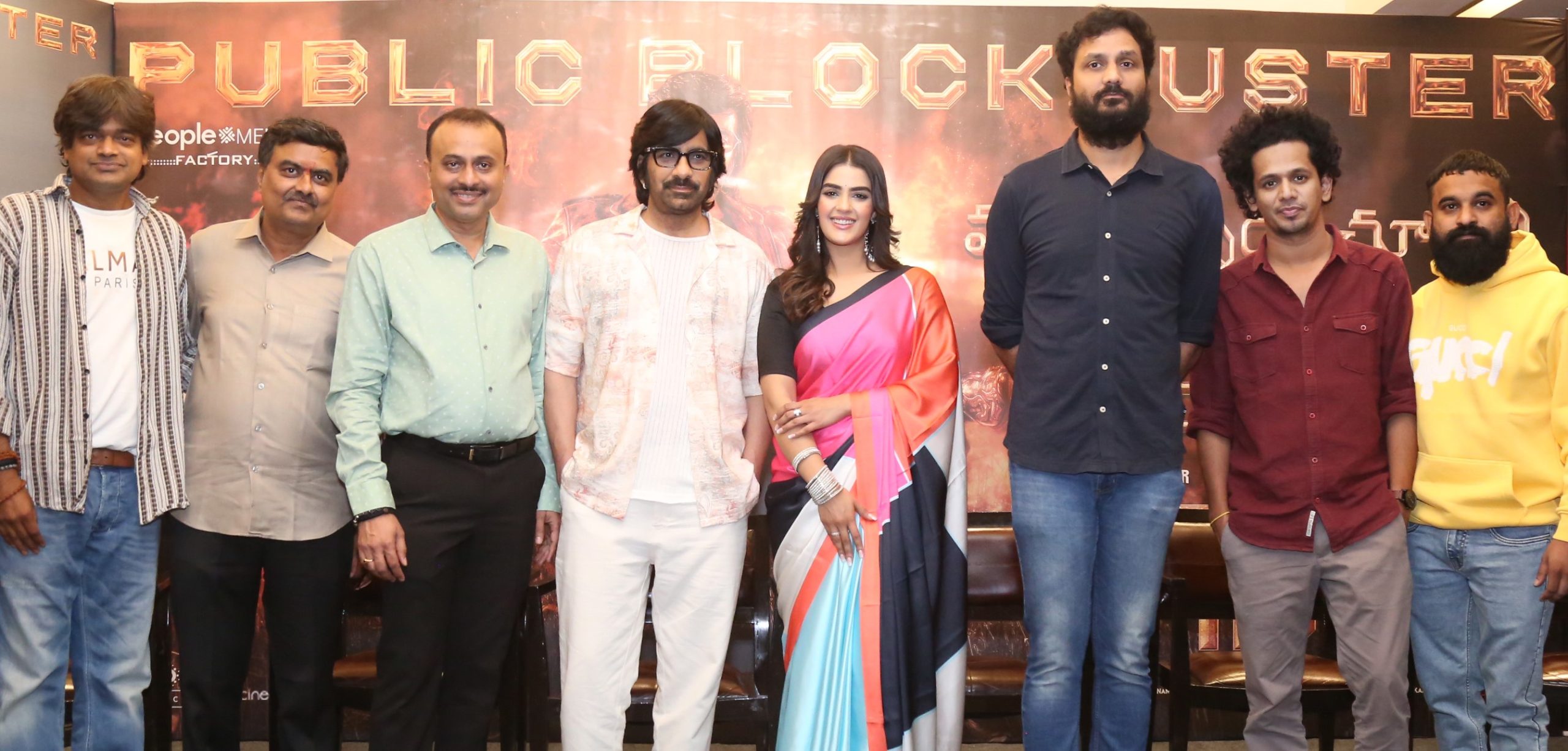 Eagle Movie Success Meet Event Video