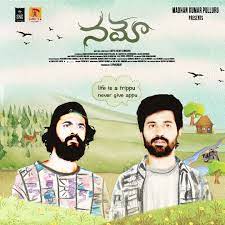 Namo Movie Nizam Theaters List