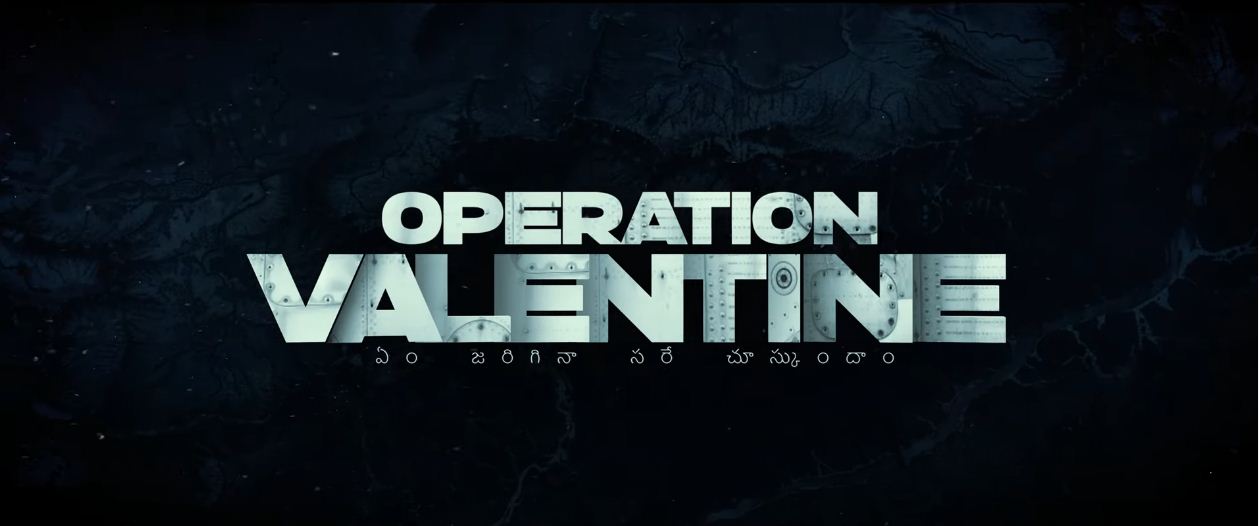 Operation Valentine Movie Poster